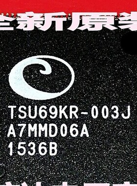 【凯拓达电子】原装正品现货TSU69KR-003J 液晶芯片【直拍】