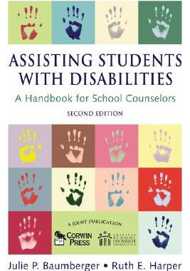 【预售】Assisting Students with Disabilities