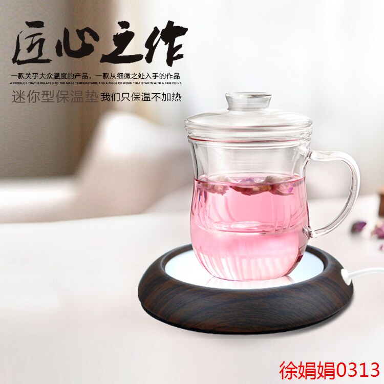 Chauffe tasse USB - Ref 393523 Image 1