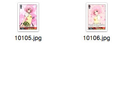 WS 黑白双翼 卡牌 TOLOVE  红色C卡