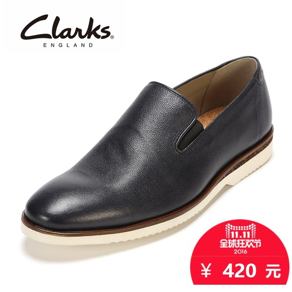 双11预售 2016新款 Clarks Tulik Sun 其乐 男士休闲鞋 ￥374.7包邮（定金￥45）2色可选