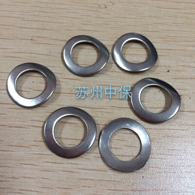 不锈钢304 DIN137A鞍形弹性垫圈 鞍型垫圈 现货供应 规格齐全