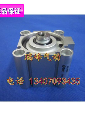 全新原装SMC正品 CQ2A50/CDQ2A50-45DZ/45DMZ/45DCZ/45DCMZ 特价