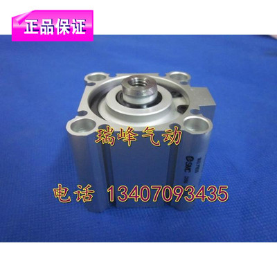 全新SMC原装正品CQ2B63/CDQ2B63-75DZ/75DMZ/75DCZ/75DCMZ 特价