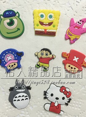 PVC软胶硅胶贴片 手机壳冰箱贴胸章发饰DIY配件 海绵龙猫乔巴