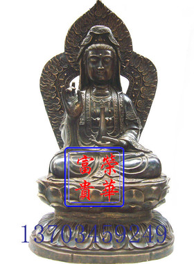 荣华富贵新款纯铜菩萨大号坐莲花观音铜像背光佛像工艺品家居客厅