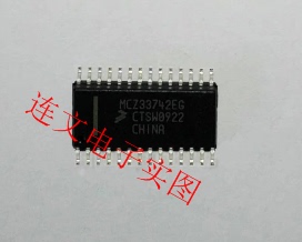 MCZ33742EG  全系列汽车元件 音频功放芯片 进口现货 可直拍