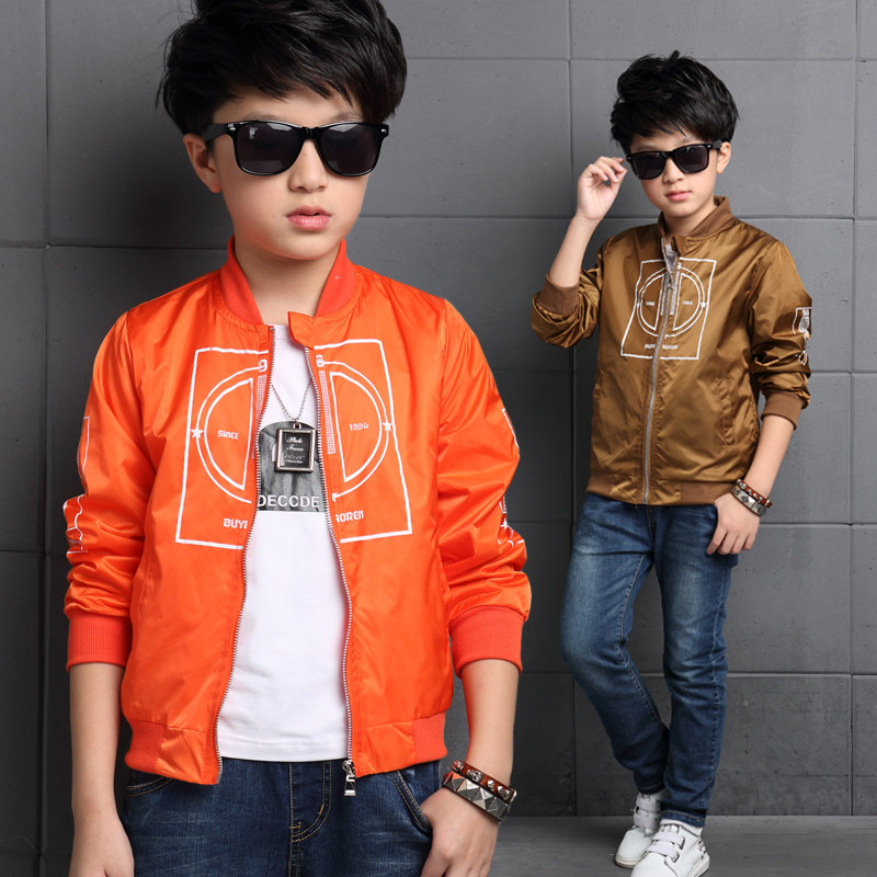 Blouson pour garcon en fibre - Ref 2157426 Image 1