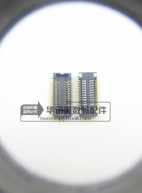 AXT626124 母座 公座 26脚    O8