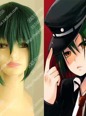 cosplay假发 直井文人 Angel Beats 天使的脉动 墨绿色短发 收脸