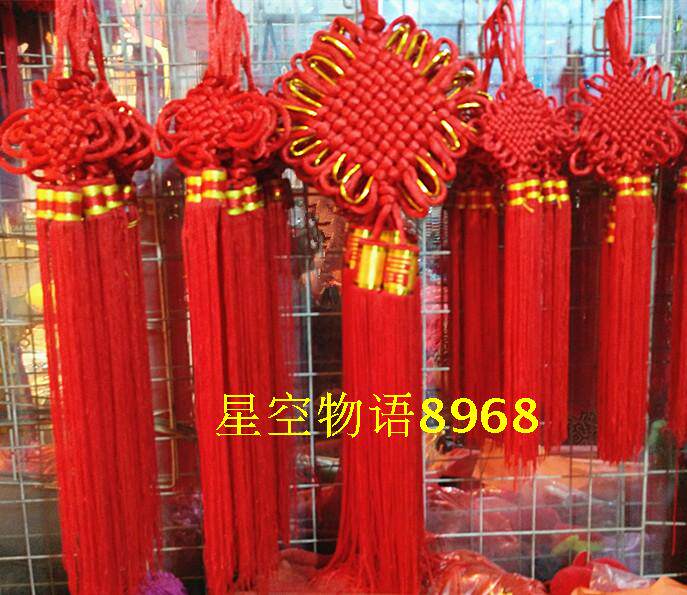 小流苏挂饰吊坠手工中国结