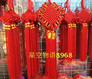 中国结扇子灯笼吊坠手工挂饰DIY工艺品金丝福字双股须穗子小流苏