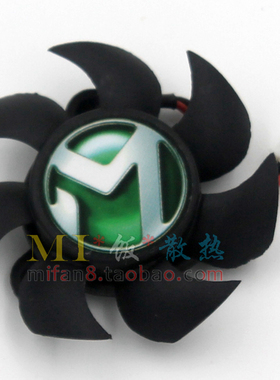 铭瑄 GT610巨无霸  GT610巨无霸X2 MS-5010B-GY 显卡散热风扇