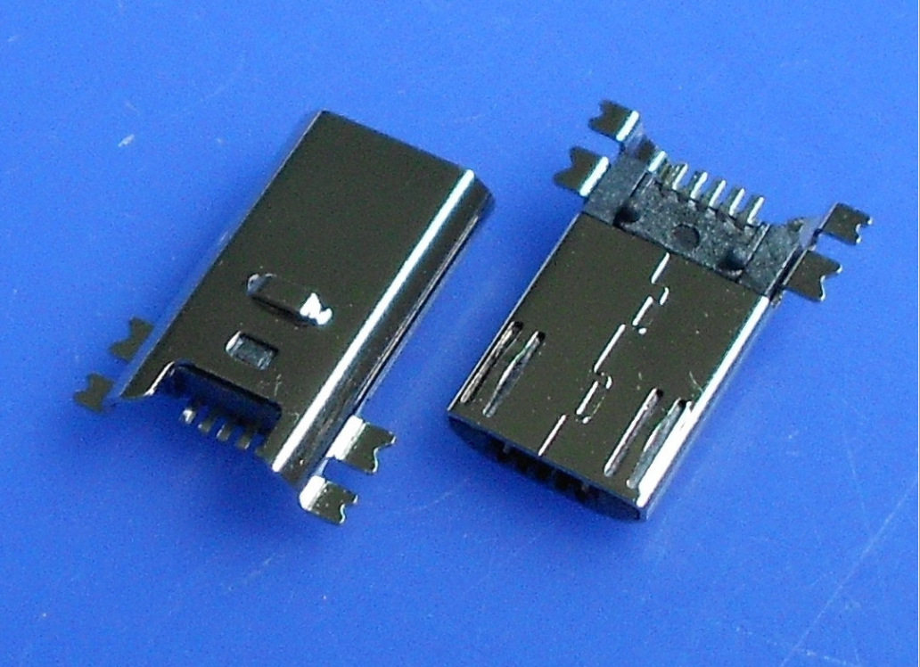 Concentrateur USB - Ref 367337 Image 1