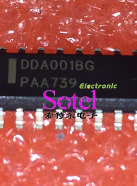 DDA001BG ONSOP8【索特尔电子芯片商城】原装可直拍