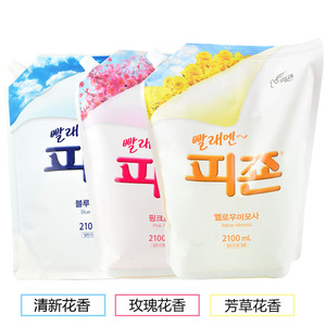 衣物柔顺剂韩国进口碧珍防静电护理剂玫瑰香久芳草清新花香柔顺剂