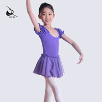 Cypress House Dance Court Tay áo ngắn Đầm cổ tròn Truy cập quần áo trẻ em phổ thông thể thao nữ 11424441 - Trang phục thể thao áo lining nữ chính hãng