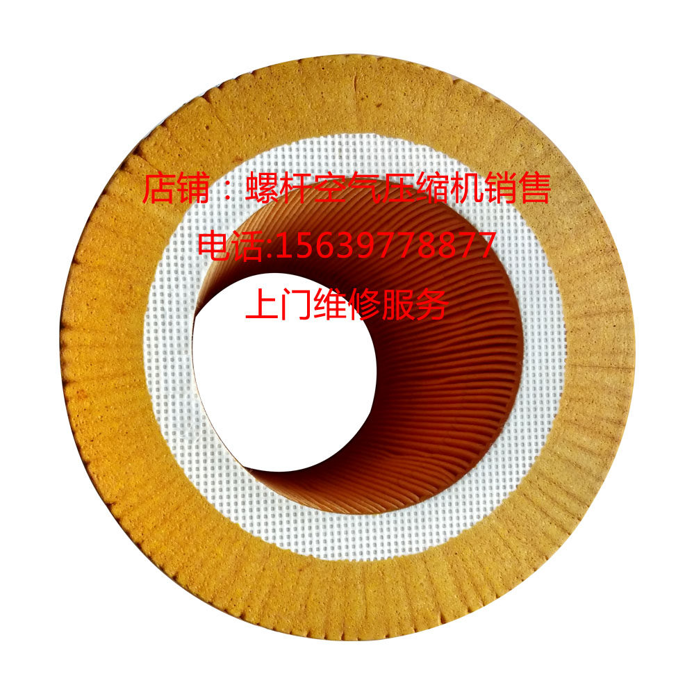 阿特拉斯螺杆空压机配件GA11/15/18/22/30C空气滤芯|msdalam kategori kereta/artikel/Fitting/Refit, Beauty Auto/penyelenggaraan/perkhidmatan, penyelenggaraan kenderaan/alat, Air Compressor - dari Buy2taobao.com untuk memberikan perkhidmatan ejen Taobao profesional membeli