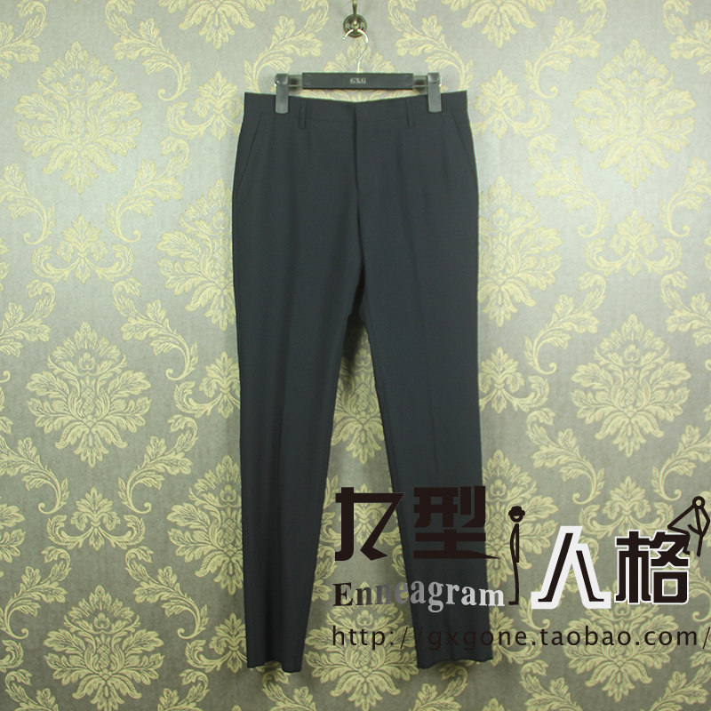 Pantalon pour jeunesse pour printemps - Ref 1470190 Image 1