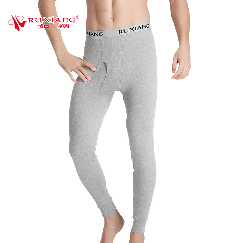 Pantalon collant jeunesse 9002B en coton - Ref 748373 Image 1