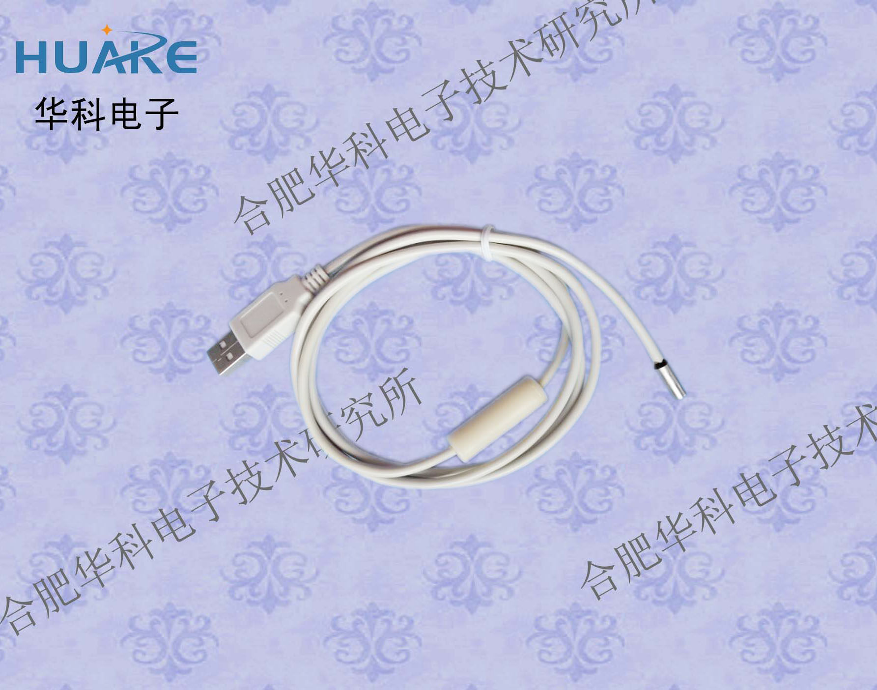 HKT-09A+体温传感器/USB体温传感器/USB体温计/高精度体温传感器