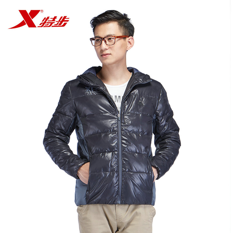 Veste de sport homme XTEP en autre - Ref 506689 Image 1