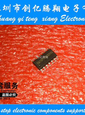 单片机系列 EM78P173NSO14J SOP14