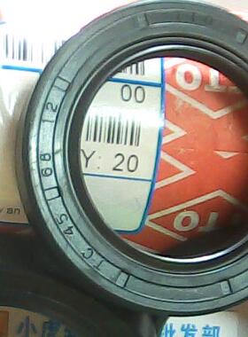 TC 45*68*12 45X68X12 F403 TTO台湾骨架油封内径45外68高12毫米