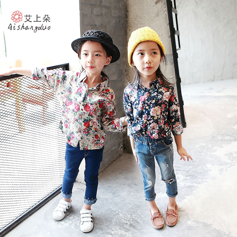 Chemise fille à manche longue - Ref 2088792 Image 1