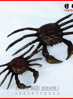 大号纯黄铜螃蟹招财大将军