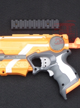 WORKER工匠大师NERF软弹夜巡烈焰发射器A0709转换导轨槽轨