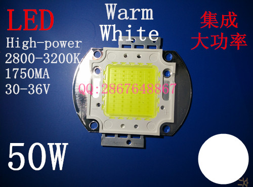 大功率集成LED灯珠50W高亮暖白LED光源暖白光2800-3200K色温