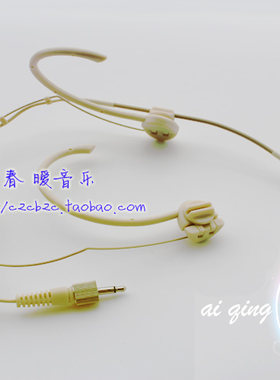 进口舞台头戴麦克风话筒