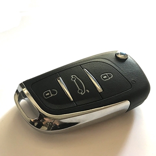 比亚迪F3 F3R折叠遥控钥匙 增配总成 汽车改装折叠钥匙 14脚
