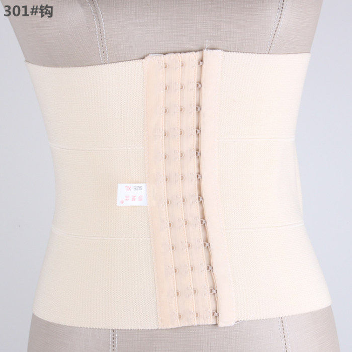 Corset en spandex - Ref 678379 Image 1