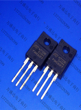 全新原装 STP3NC60FP P3NC60FP ST TO-220F