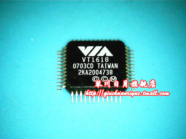 VT1618 VT1708S VT1702S  新的一个起拍