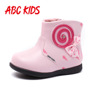 Pantoufles enfants en autre pour hiver - semelle caoutchouc antidérapant - Ref 1014173 Image 70