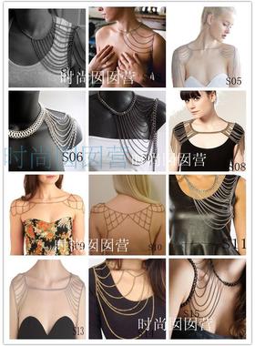欧美身体链body chains 多款肩链shoulder chains 外贸热销肩链