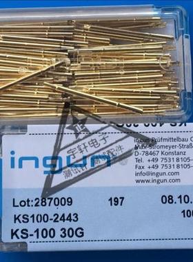 1.7英刚针套KS-100 30G/(R100-4S)环高7.5mm 100mil针套