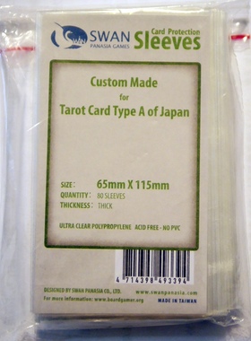 【天X天桌游】透明 牌套 卡套 65x115mm 约80张 厚款