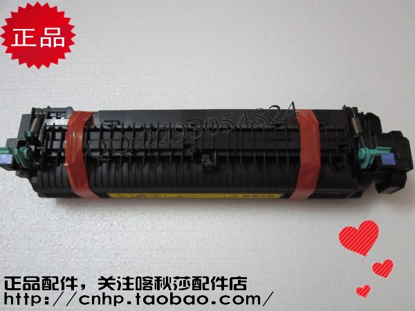 富士施樂DP340A 加熱組件 XEROX DP340A 4500 4510加熱組件