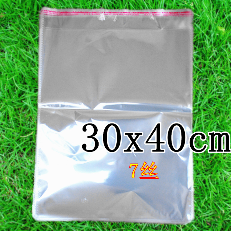 OPP透明材料不干胶自粘包装袋