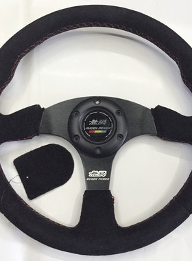 改装无限方向盘 Nugen赛车竞技通用款 汽车磨毛砂真皮14寸方向盘