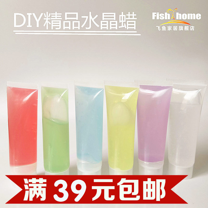 Bougie - Ref 2487927 Image 1