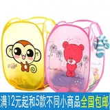 mini aspirateur USB - Ref 428924 Image 9