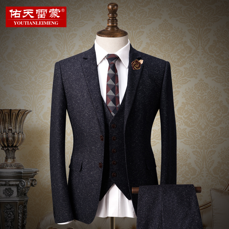 Costume homme en polyester pour automne - Ref 1576548 Image 1