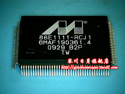 集成电路88E1111-RCJ1全新现货