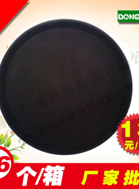 新店特价 灰色圆形钢化托盘 ZB1400 酒店餐厅食堂家用 西安