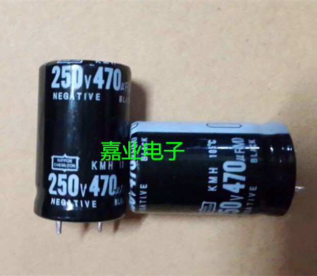 电源专用电解电容200V470uF 250V470uF 优质牛角进口电容 22*35